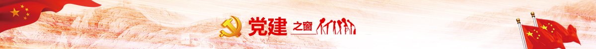 传真： 022-28306586